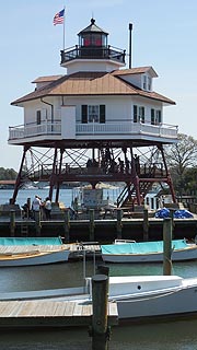 [photo, Drum Point Lighthouse, Solomons, Maryland]