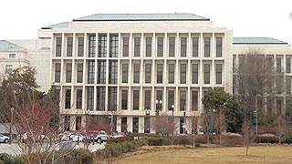 Hart Senate Office Building, Constitution Avenue Northeast, Washington, DC.